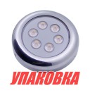 Подводный огонь, белый свет, 4.1w, Marine Rocket (упаковка из 4 шт.)