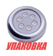 Подводный огонь, белый свет, 4.1w, Marine Rocket (упаковка из 4 шт.)