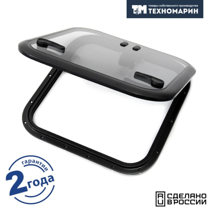 Люк палубный распашной Альбатрос 450x450 (черное исполнение)