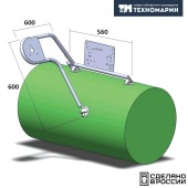 Стойка рулевая с креплением на баллон надувной лодки  25мм