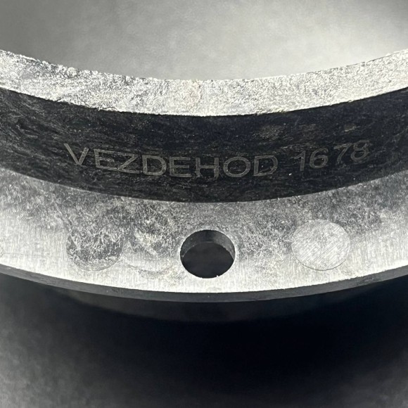 Обечайка Средняя серия 1678 30л.с (Полимерная Черная) Обечайка Средняя серия 1678 30л.с (Полимерная Черная)