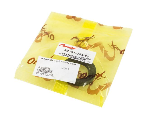 Сальник 22x35.5x6, Yamaha, Omax (упак. 10 шт) Сальник 22x35.5x6, Yamaha, Omax (упак. 10 шт)