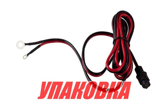 Провод для подключения лебедки autoTRAC к АКБ (упаковка из 6 шт.)
