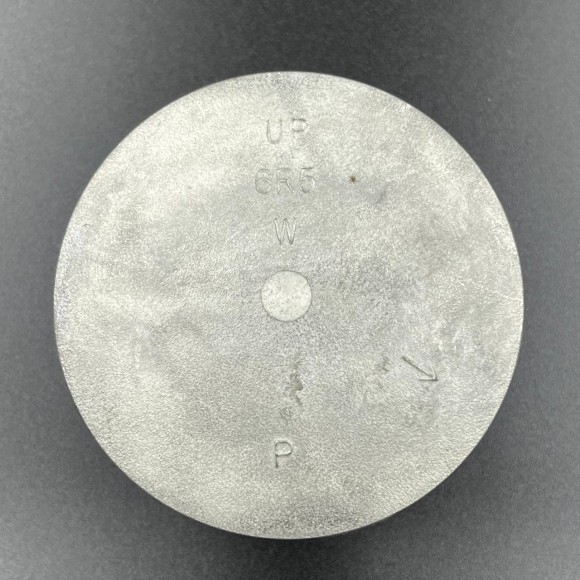 Поршень Yamaha 150-225 (P) (STD) (Osaka)