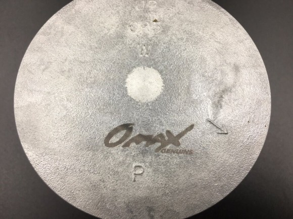 Поршень Yamaha 150-225 (P) (STD) (Omax)