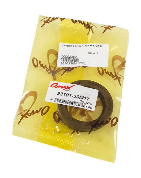 Сальник 30x45x7, Yamaha, Omax