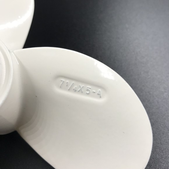 Гребной винт Yamaha 2 (3x7-1/4x5)