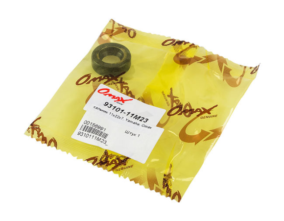 Сальник 11.8x22x7, Yamaha, Omax