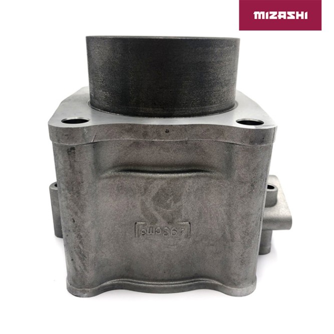 Цилиндр 500 см³ AT-MZ1245