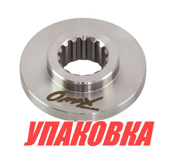 Шайба упорная Yamaha 60-90 (под винт), Omax (упаковка из 4 шт.)