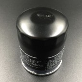 Фильтр масляный Suzuki DF100-115, DF70-140(A) (16510-61A32) (Suzuki)