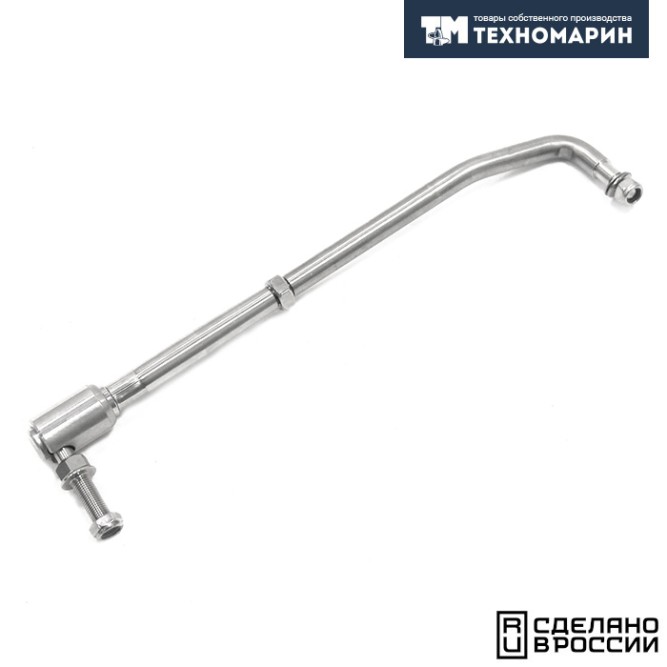 Тяга рулевая для ПЛМ (аналог A.250)