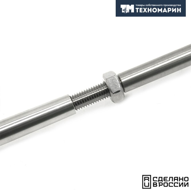 Тяга рулевая для ПЛМ (аналог A.250)