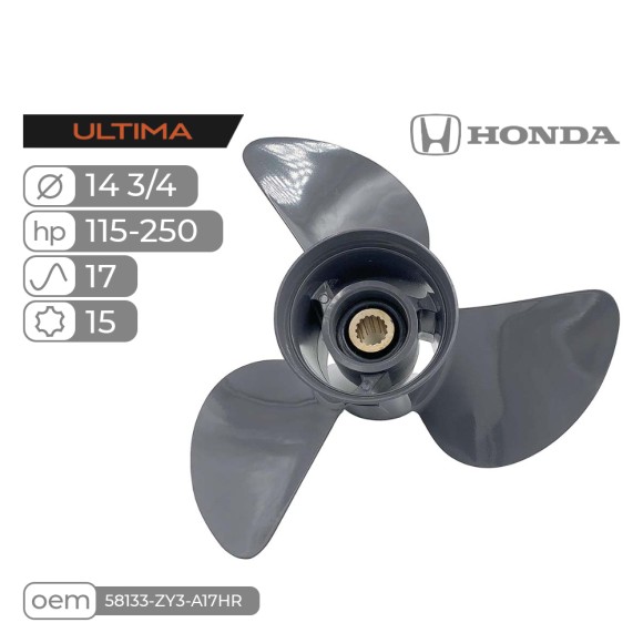 Винт гребной Skipper Ultima для Honda 115,135-250HP нержавеющий, диаметр 14 3/4", шаг 17"