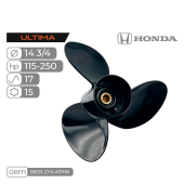 Винт гребной Skipper Ultima для Honda 115,135-250HP нержавеющий, диаметр 14 3/4", шаг 17"