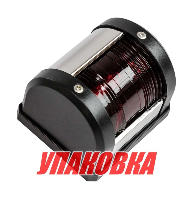 Огонь ходовой светодиодный красный (упаковка из 2 шт.)