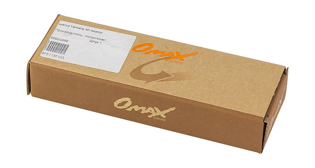 Шатун Yamaha 40, Omax