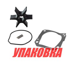 Ремкомплект помпы Honda BF135A/150A, Omax (упаковка из 2 шт.)