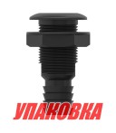 Разъем водосброса с обратным клапаном под шланг 29 мм, черный (упаковка из 25 шт.)