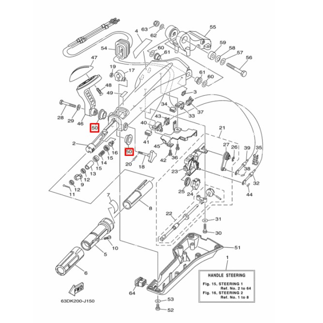 Втулка румпеля Yamaha 40-50, F6-130 (90386-26MA3) (Yamaha)