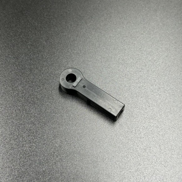 Наконечник тросов д/у Honda 135-250 (Honda)