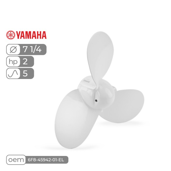 Винт гребной  Skipper для Yamaha 2HP алюминиевый, диаметр - 7 1/4", шаг 5"