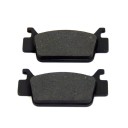 Тормозные колодки Honda AT-05403