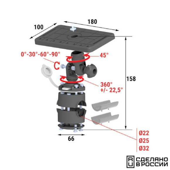 Площадка монтажная на леер быстросъемная Площадка монтажная на леер быстросъемная
