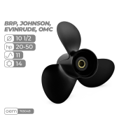 Винт гребной  Skipper для BRP;JOHNSON;EVINRUDE;OMC 20-50HP алюминиевый, диаметр - 10  1/2", шаг 11"