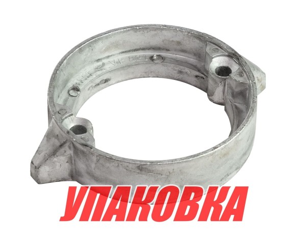 Анод алюминиевый Volvo Penta DP280/DP290/DP (упаковка из 30 шт.)