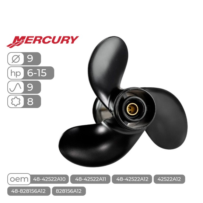Винт гребной  Skipper для Mercury 6-15HP алюминиевый, диаметр - 9", шаг 9"