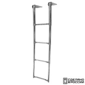 Трап телескопический складной, 4 серых ступени (ширина 320 мм.)