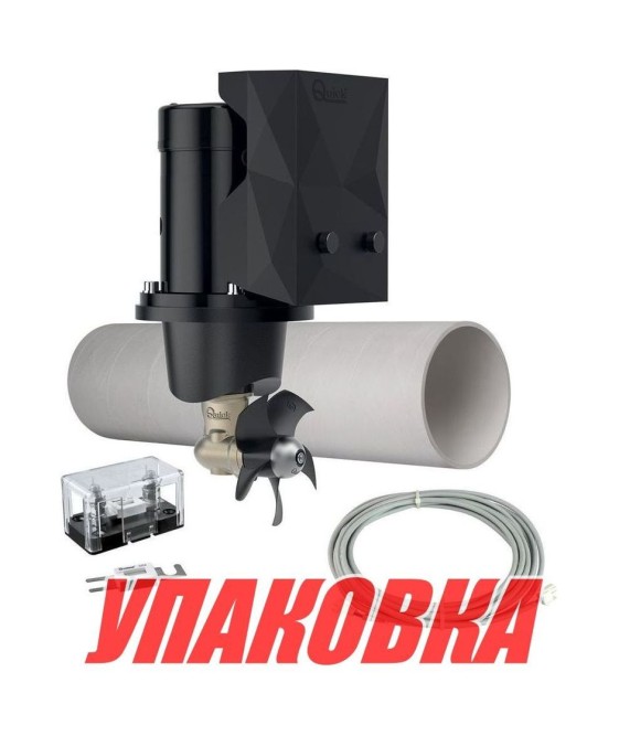 Подруливающее устройство Quick, D125mm, 30KGF, 12 В, (TCDEX08 - TNL 1000mm) (упаковка из 2 шт.)