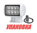 Прожектор с дистанционным управлением белый 10-30В, SeaFlo (упаковка из 2 шт.)