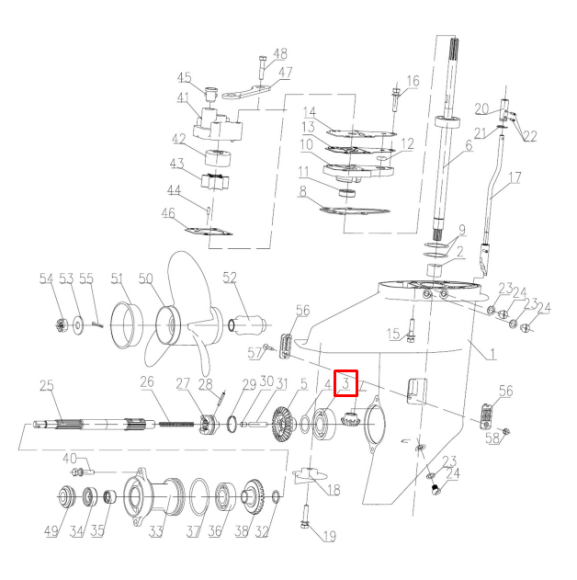Подшипник шпх Tohatsu 8-9,8 (20x47x14) (PREMARINE) Подшипник шпх Tohatsu 8-9,8 (20x47x14) (PREMARINE)