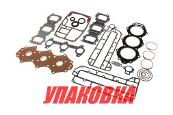 Ремкомплект блока Yamaha 60, Omax (упаковка из 2 шт.)
