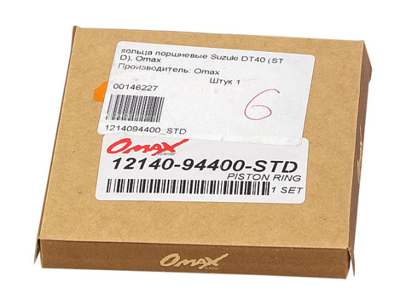 Кольца поршневые Suzuki DT40 (STD), Omax