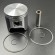 Поршневой комплект ArticCat 570 (3006-921) (+0.75mm) (Osaka) Поршневой комплект ArticCat 570 (3006-921) (+0.75mm) (Osaka)