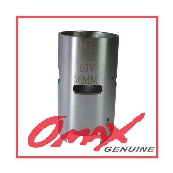Гильза Yamaha 9.9-15 (d56 мм), Omax