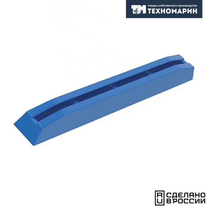 Кранец причальный 860±(10) мм синий