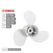 Винт гребной  Skipper для Yamaha 25-30HP алюминиевый, диаметр - 9 7/8", шаг 10 1/2"