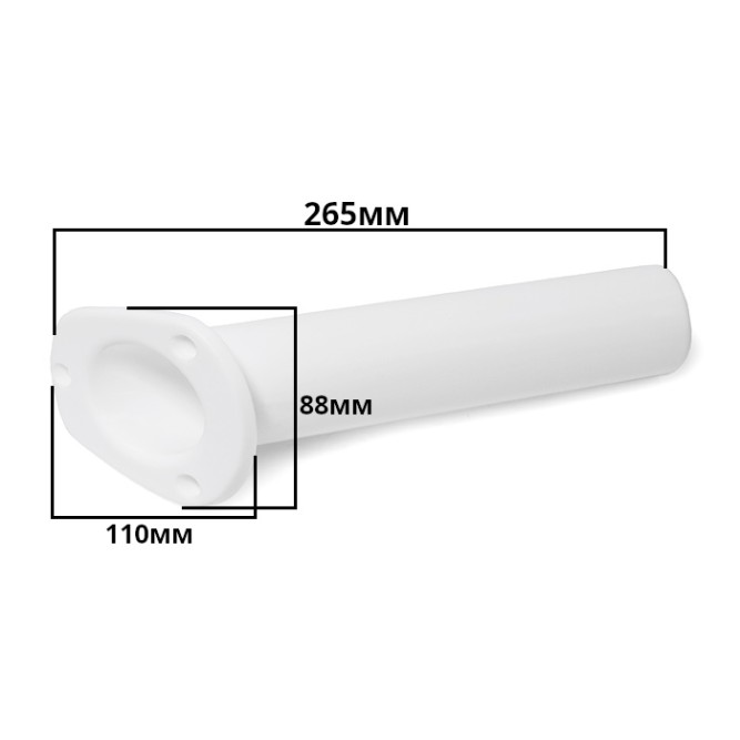 Держатель спиннинга врезной SUNFINE 40x270 мм, белый пластик (Замена EASTERNER C12700)