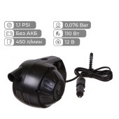 Насос электрический Skipper макс.давл. 0,076 bar, макс. производ. 450л/мин., макс. мощн. 110Вт