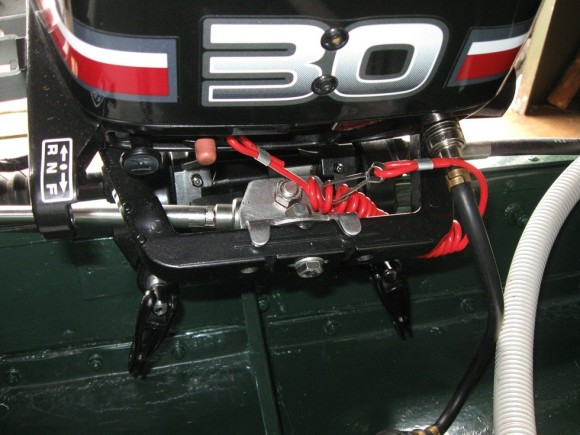 Пластина крепежная для ПЛМ Skipper (аналог Yamaha A.305) Пластина крепежная для ПЛМ Skipper (аналог Yamaha A.305)