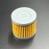 Фильтр масляный Suzuki DF9.9-15, DF8-20(A), DF9.9(B) (16510-05240) (Suzuki) Фильтр масляный Suzuki DF9.9-15, DF8-20(A), DF9.9(B) (16510-05240) (Suzuki)