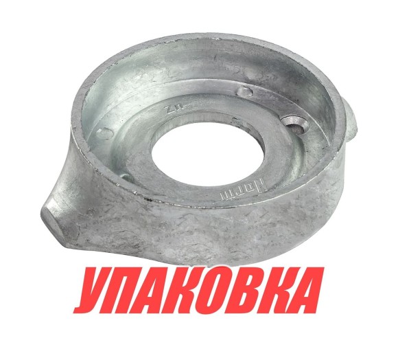 Анод цинковый Volvo Penta кольцевой (упаковка из 10 шт.)