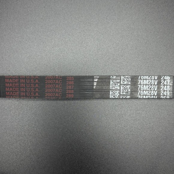 Ремень поликлиновой длина 760 мм BELT (Quicksilver)