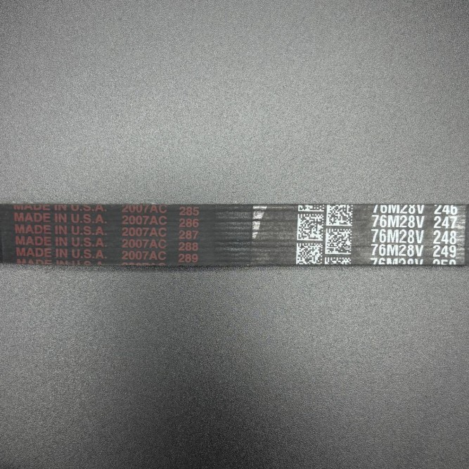 Ремень поликлиновой длина 760 мм BELT (Quicksilver)