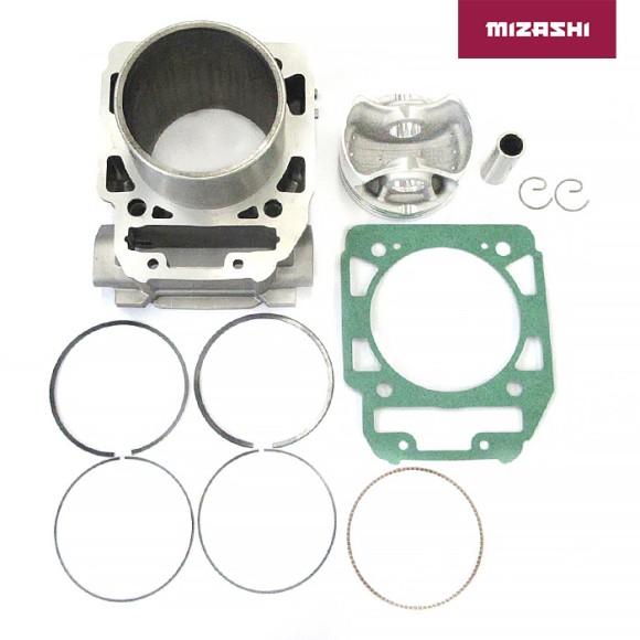 Цилиндр передний (комплект) BRP AT-MZ1191 Цилиндр передний (комплект) BRP AT-MZ1191