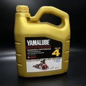 Масло моторное Yamalube 0W-40 SYNTHETIC OIL W ESTER (4 л)